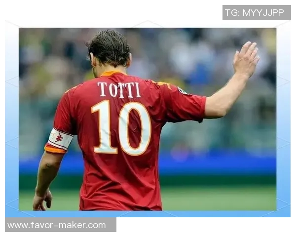 21号队服足球明星的传奇故事与场上风采解析