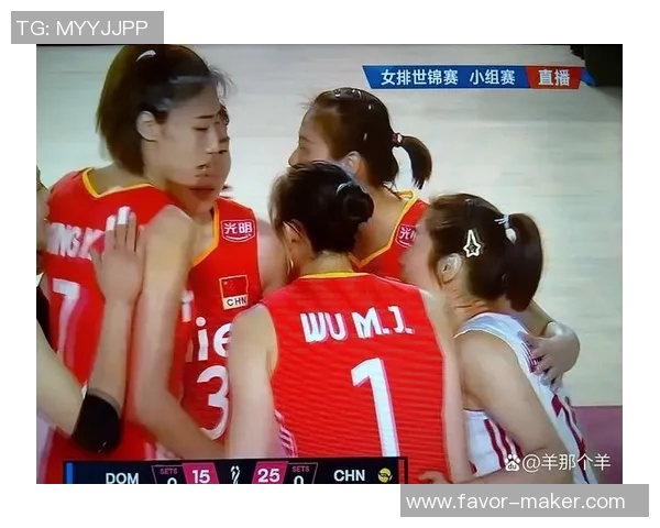 成都排球队实力解析:聚焦其在全国排球赛场的表现与发展潜力 成都排球队实力解析:聚焦其在全国排球赛场的表现与发展潜力