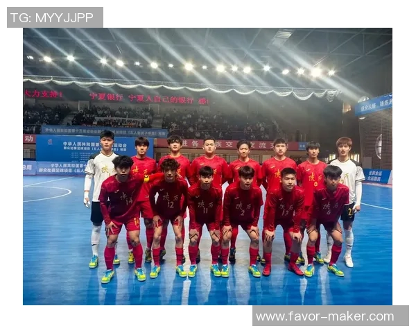 洲际杯精彩回顾：西安足球队速度之美与战术分析