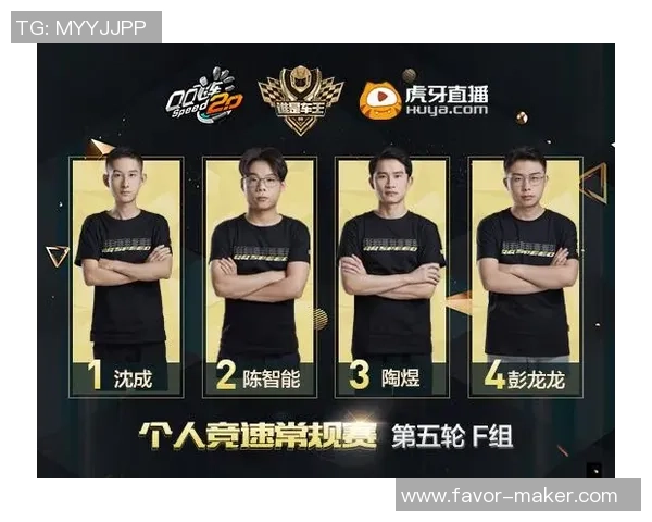 深圳足球队以94分稳居挑战赛积分榜首位，表现引人瞩目