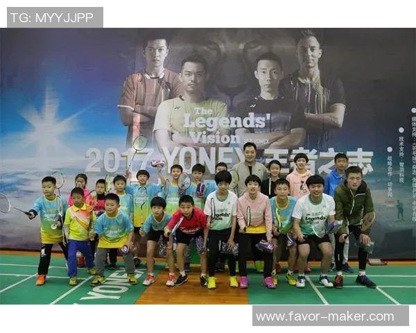 羽毛球战术排名揭晓上海羽毛球队荣获第四名引发关注 羽毛球战术排名揭晓上海羽毛球队荣获第四名引发关注