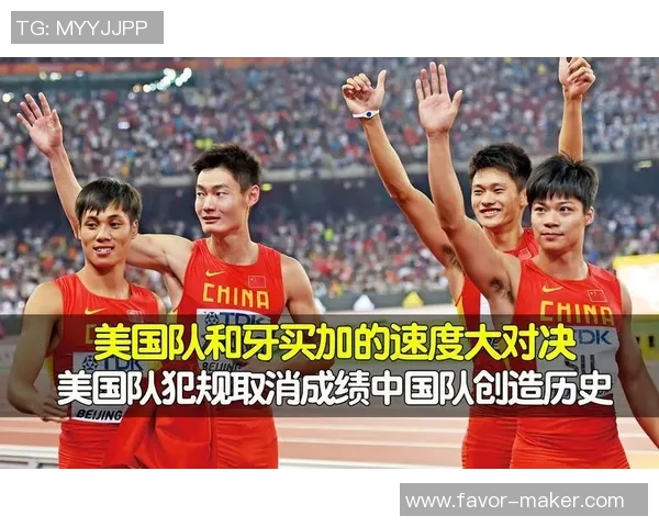 赛后复盘:杭州乒乓球队与南京乒乓球队速度对决的精彩瞬间与分析 赛后复盘:杭州乒乓球队与南京乒乓球队速度对决的精彩瞬间与分析