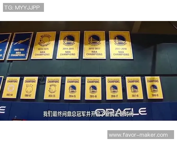 足球明星勇士队的荣耀之路与未来展望探讨 足球明星勇士队的荣耀之路与未来展望探讨