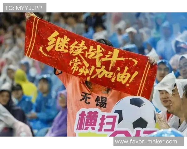 足球明星头部互换视频引发热议球迷们的创意与幽默感齐聚一堂 足球明星头部互换视频引发热议球迷们的创意与幽默感齐聚一堂