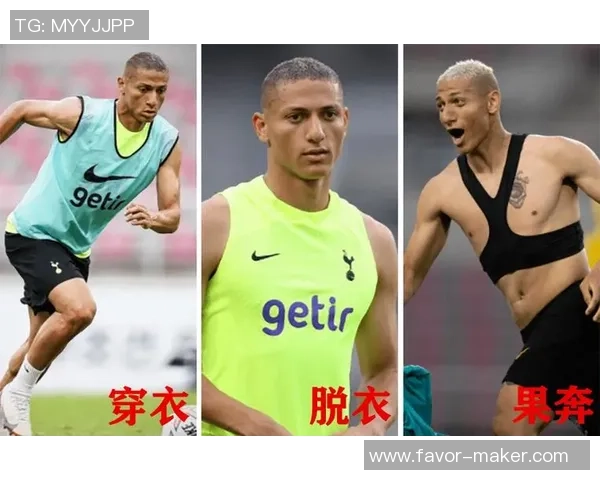 足球明星私下生活揭秘便装时尚与场外趣事全记录 足球明星私下生活揭秘便装时尚与场外趣事全记录