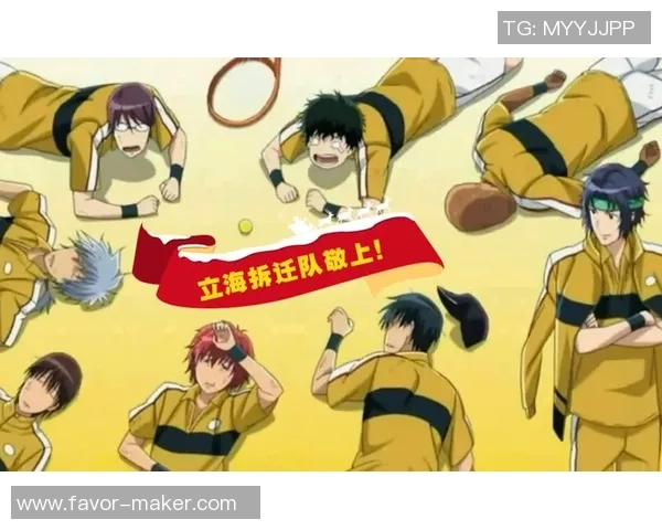 网球深度：解密南京网球队的阵地战