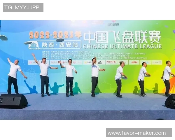 飞盘纪实：记录西安飞盘队的转型之路